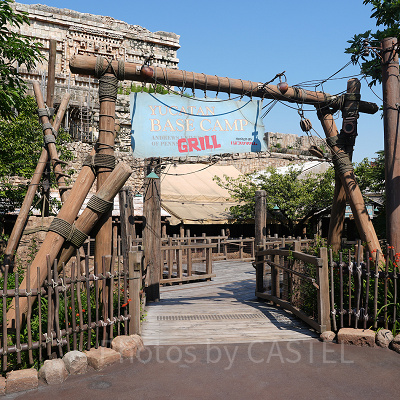 ユカタン・ベースキャンプ・グリル