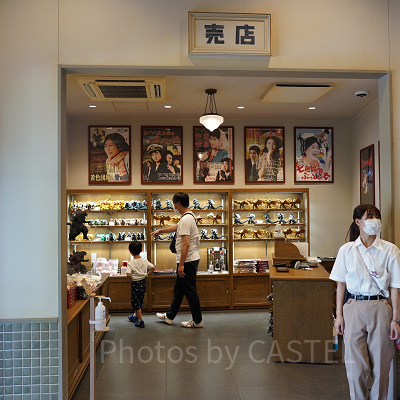 夕陽館の売店