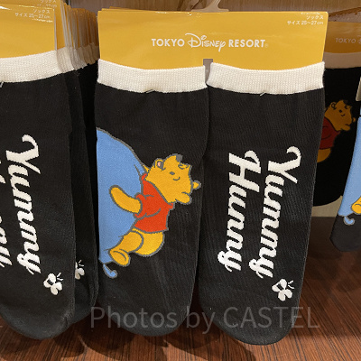 yummy hunnyソックス