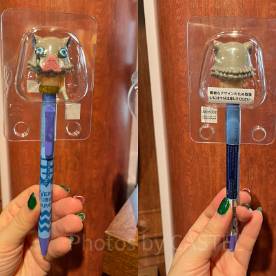 善逸のボールペン