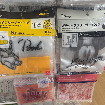 ジッパーつき袋