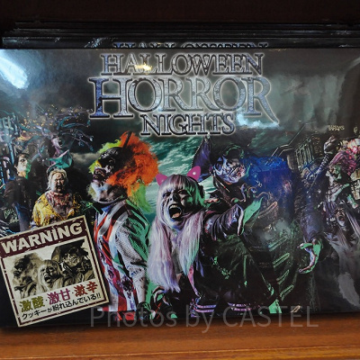 ゾンビのプリントクッキー