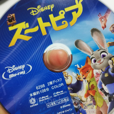 『ズートピア』ムービーネックス