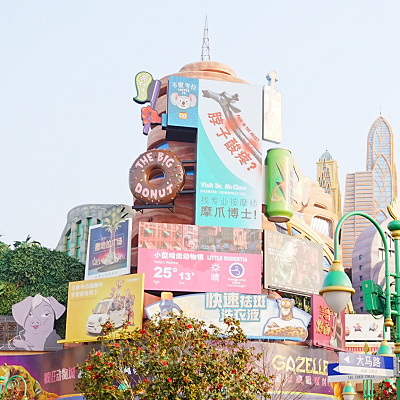 ブタは家畜の印象が強いのに、なぜズートピアにいる？