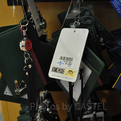 ゾロのパスケース