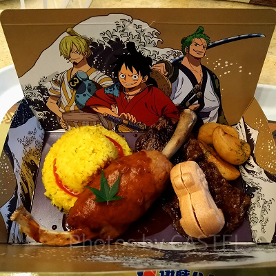 ゾロ十郎の骨付きチキン弁当