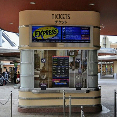 ローソンチケット ローチケ のロゴ キャステル Castel ディズニー情報