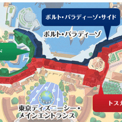 トスカーナ サイドとは キャステル Castel ディズニー情報