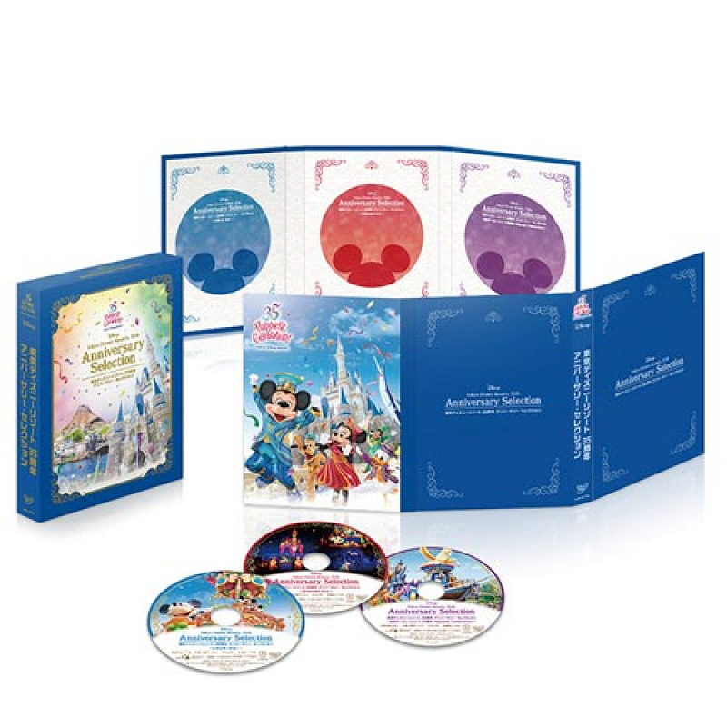 3/8発売】ディズニー新作DVDまとめ！35周年イベント＆ショーパレDVD