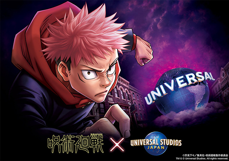 【呪術廻戦】メイン登場人物＆声優まとめ！USJとのコラボイベントに登場するキャラクターは？