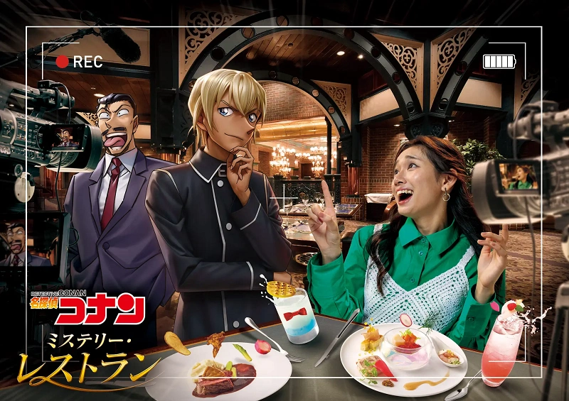 2025】USJ名探偵コナンワールド総合ガイド！アトラクション・チケット