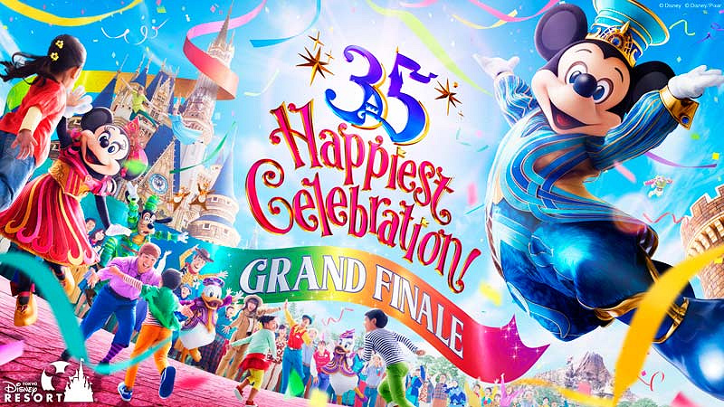 ディズニー35周年グッズの売り切れ商品11選！再販予定＆再販中の商品