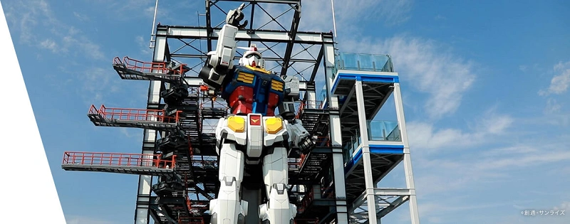 期間限定】横浜の動くガンダム「GUNDAM FACTORY YOKOHAMA」を解説
