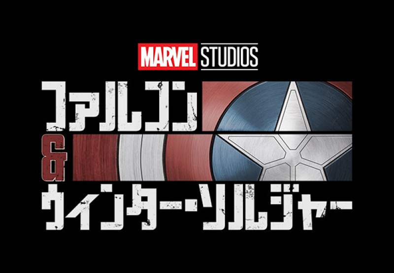 【ディズニープラス】「ファルコン＆ウィンターソルジャー」のキャラクターまとめ！プロフィール＆見所など！