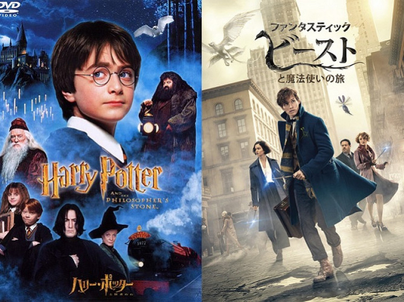 ファンタビ】ニュートのトリビア11選！ハリポタ登場シーンやハリーとの