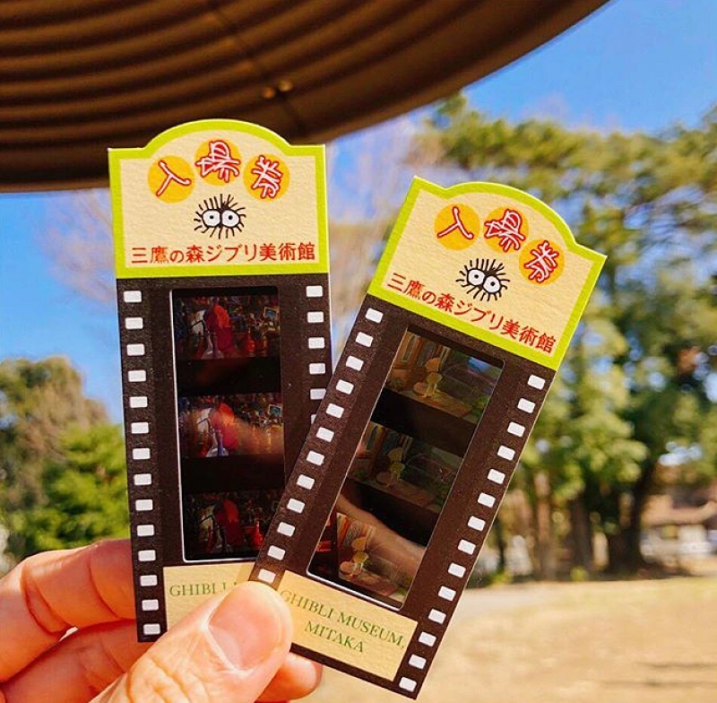 徹底解説】三鷹の森ジブリ美術館のチケット！ローソンでの購入方法