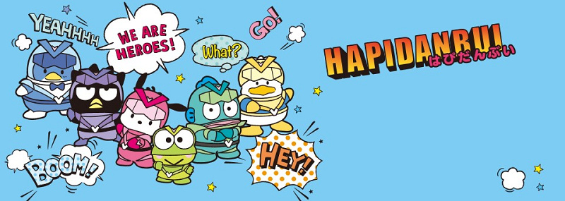 【サンリオ】話題のユニットはぴだんぶいとは？メンバー、名前の由来、グッズ、会える場所、長州力とのコラボも