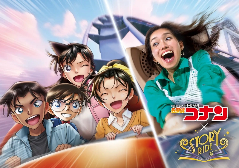2025】USJ名探偵コナンワールド総合ガイド！アトラクション・チケット