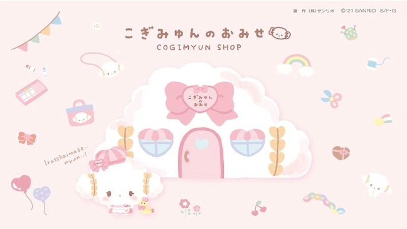 いちご こぎみゅん えびちゃん ピンク サンリオ ピューロランド 天使