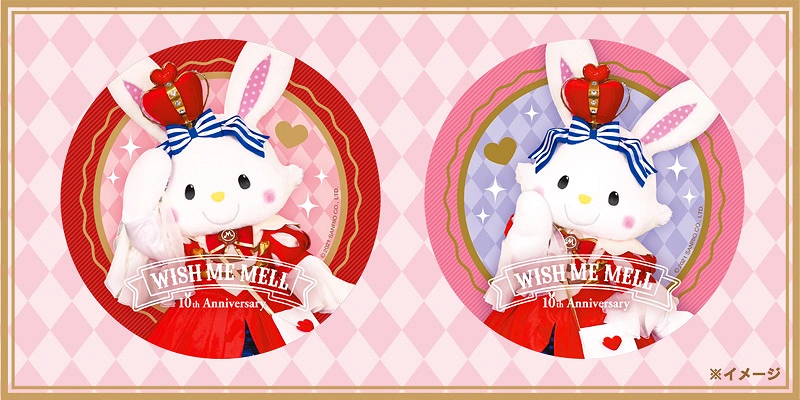 limited-number-of-coasters-