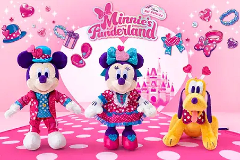 ミニパル2026】パルパルーザ第5弾 「ミニーのファンダーランド」最新