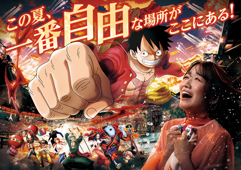【USJ】ワンピース・プレミアショー2026最新情報まとめ！ショー内容や座席、チケット料金や取り方など徹底解説！