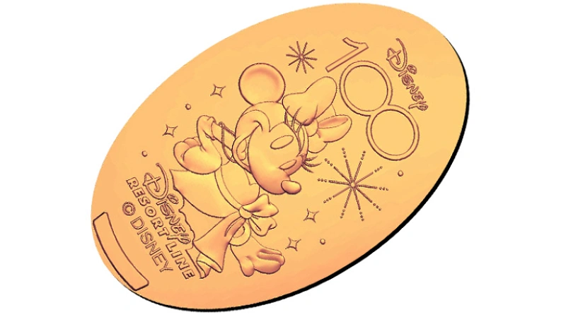 resort-gateway-station-