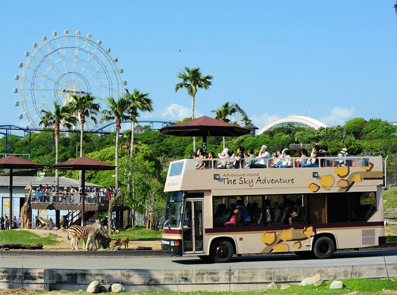 和歌山】アドベンチャーワールド完全ガイド！基本情報とおすすめ