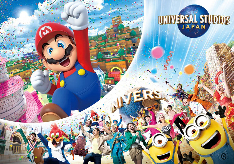 USJ】スーパー・ニンテンドー・ワールド先行体験キャンペーンまとめ
