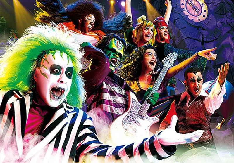 ユニモン】USJの名物キャラ「ビートルジュース」出演ショー！19期生