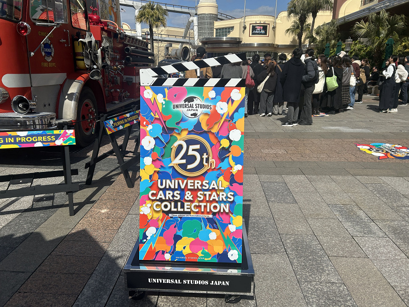 USJ25周年】ユニバーサル・カーズ・アンド・スターズ・コレクションは