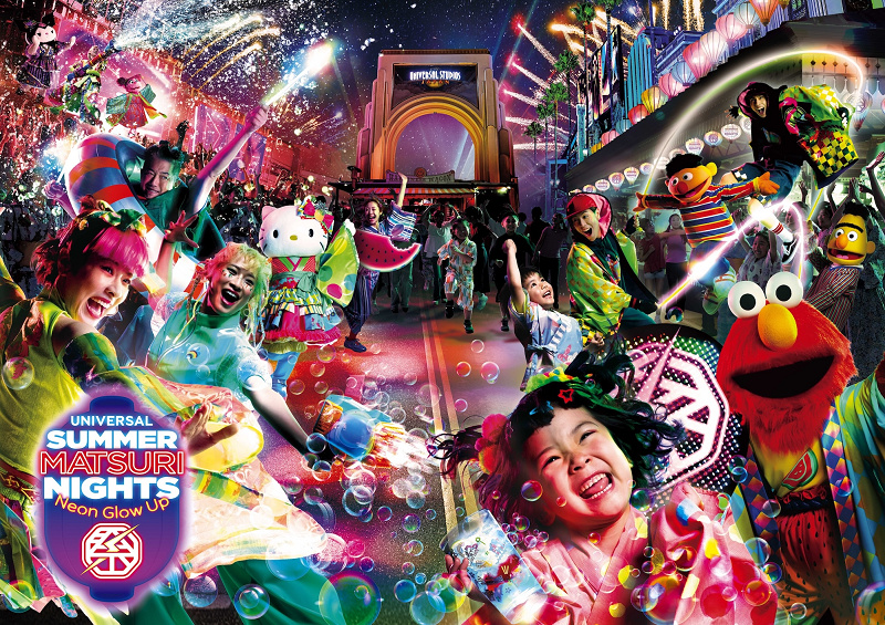 【2026】USJ夏のナイトイベント「ユニバーサル・サマー・マツリ・ナイト ～ネオン・グロウアップ～」総合ガイド！楽しめること一覧