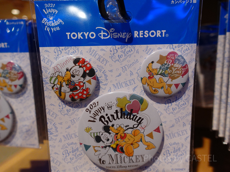 10/14発売】2021年ミッキー＆ミニー誕生日グッズ11種まとめ