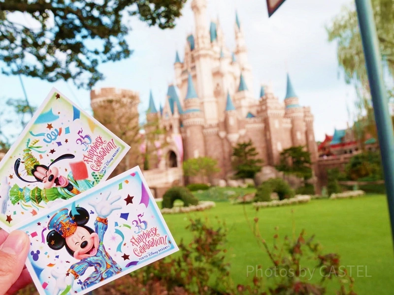 ディズニーペアチケット】購入＆入手方法！ギフトパスポートの利用や