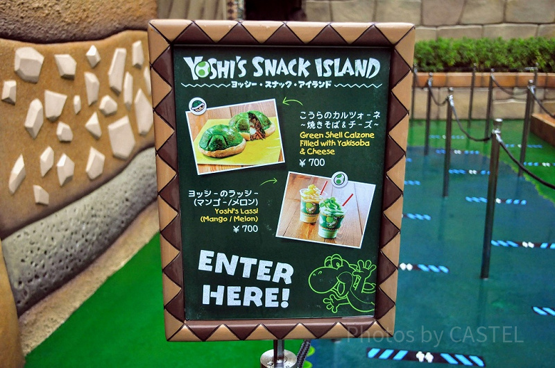 【ユニバ】ヨッシースナックアイランドを解説！食べ歩きフード専門店のメニューと値段、場所をチェック！