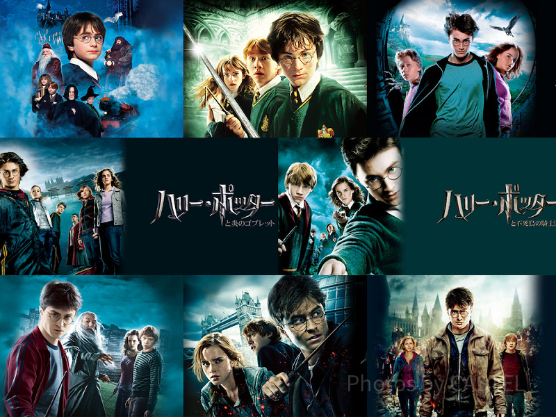 ハリーポッター映画を見る順番は公開順＝時系列順がおすすめ！全8作品のあらすじも紹介！