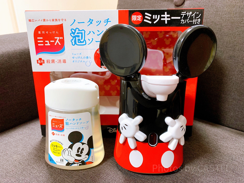 【ミッキーのハンドソープ】自動で泡が出てくる！ミューズ「ノータッチ泡ハンドソープ」の値段・販売場所など！