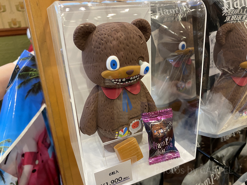 【2022】USJハロウィン×ハミクマグッズ全4種まとめ！こわかわテディベアのグッズが登場！
