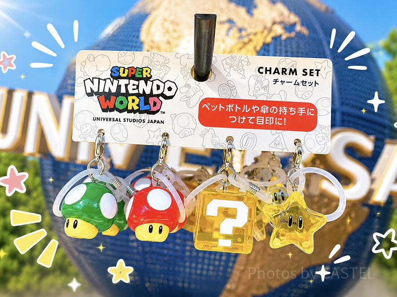 ユニバの「めじるしアクセサリー」おすすめの使い方アイディア集！商品