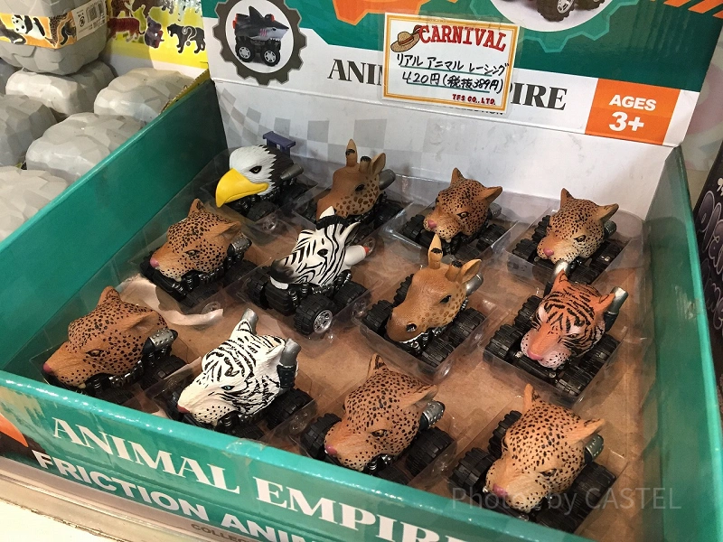 東武動物公園】人気＆おすすめのお土産まとめ！ぬいぐるみ、お菓子