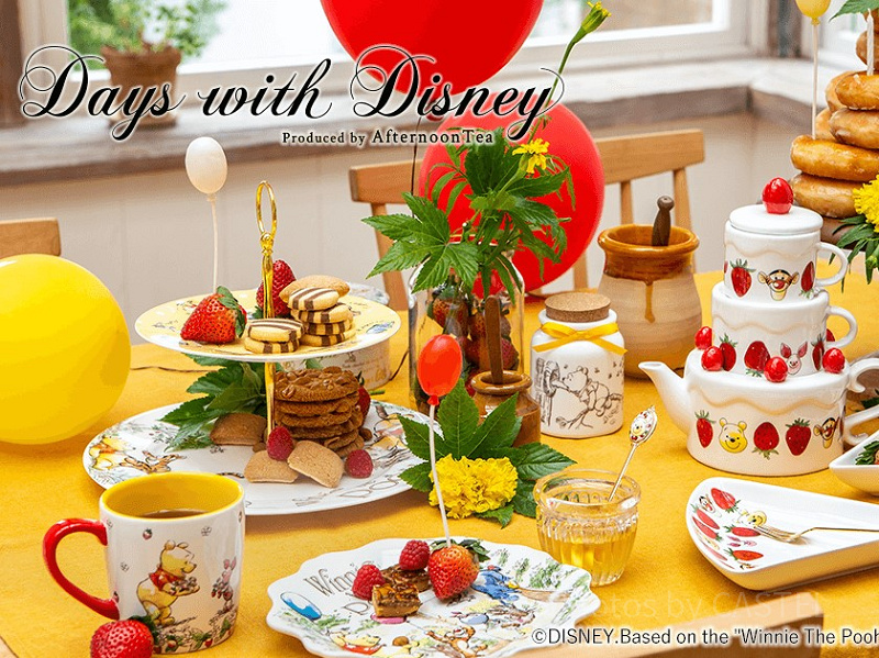 Afternoon Tea プーさん　クッション　パーク限定 12/1発売】ディズニー限定プーさんグッズ34選！アフタヌーンティー