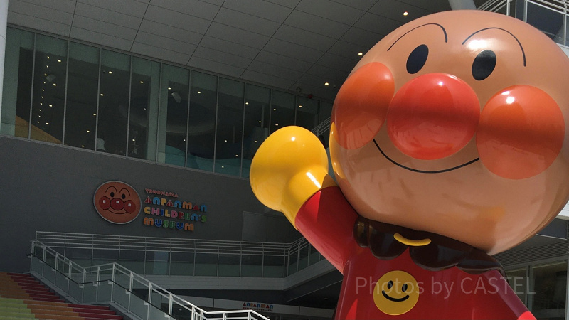 【2025】アンパンマンミュージアム横浜を解説！チケット、アクセス、混雑、人気のパン屋など見どころ