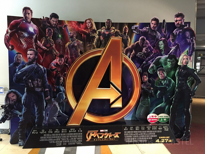 アベンジャーズ・キャンパス】カリフォルニアにオープン