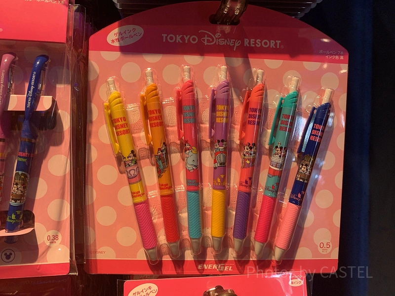 ballpoint-pen-set-j80589.webp