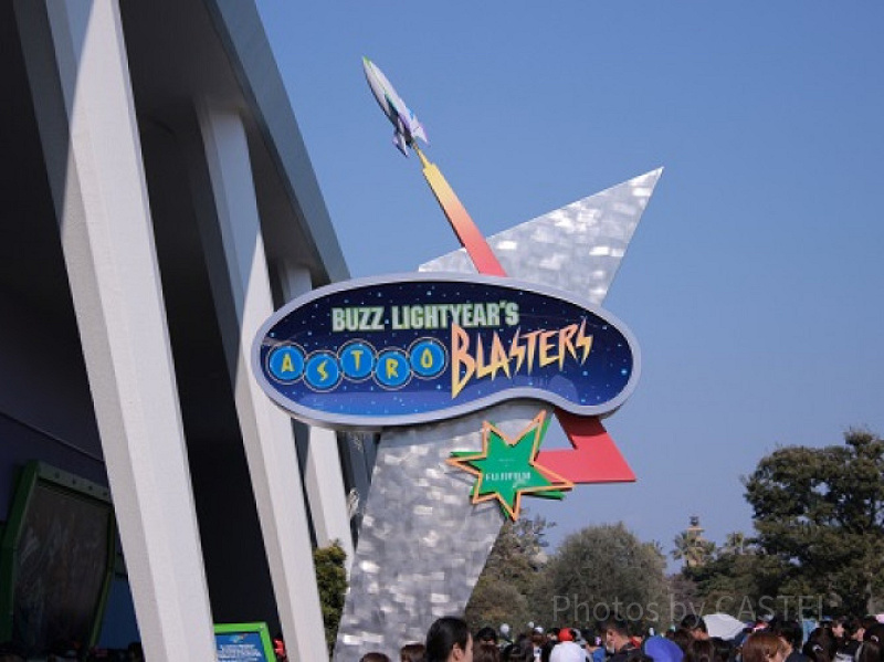 バズ・ライトイヤーのアストロブラスターの隠れミッキーのヒント