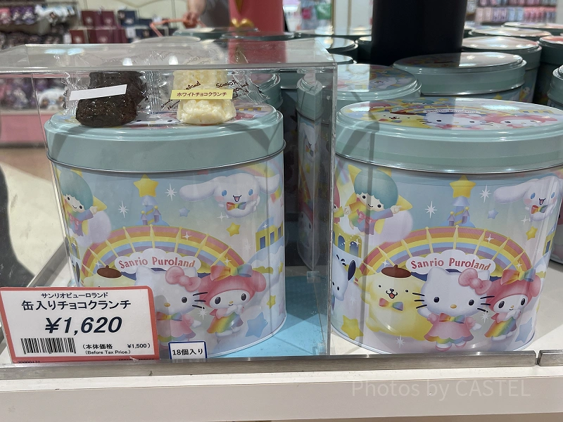 2024】サンリオピューロランド限定お土産50選！お菓子・ぬいぐるみ