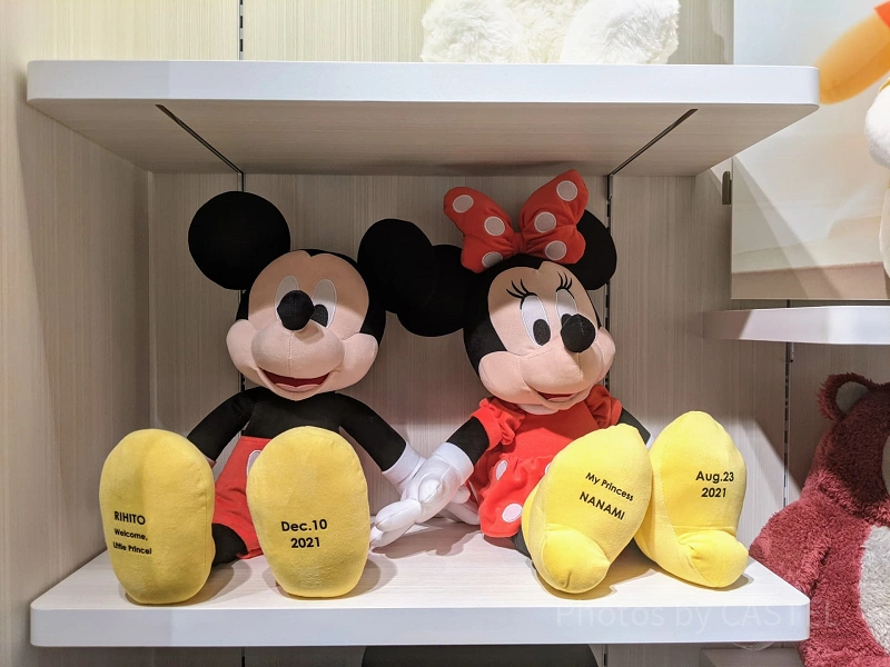 おもちゃ/ぬいぐるみ フラッグシップ東京 ディズニーストア 新宿