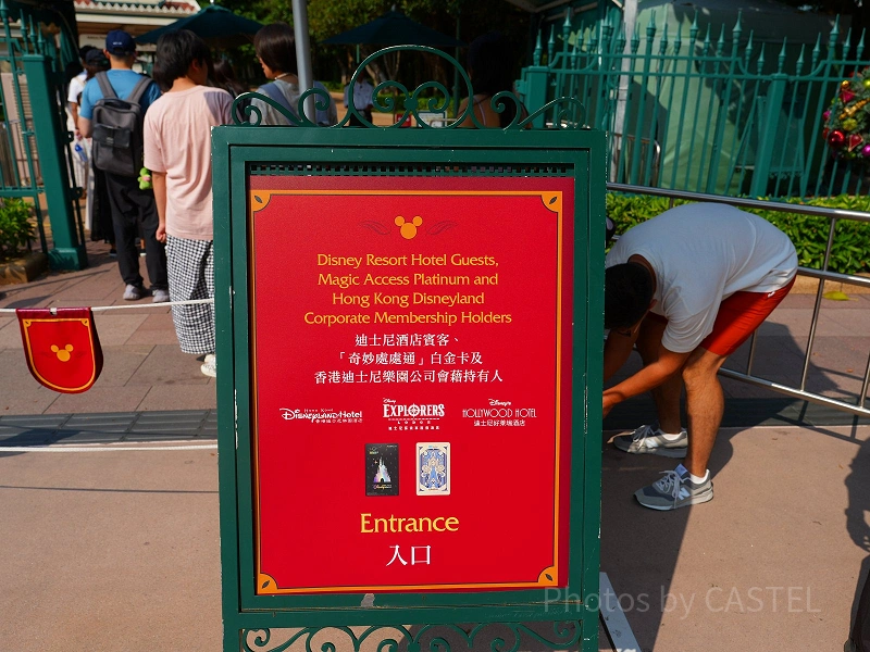 香港ディズニーランド ハリウッドホテル　トイ・ストーリー メダル 2枚セット depending-on-the-room-you-stay