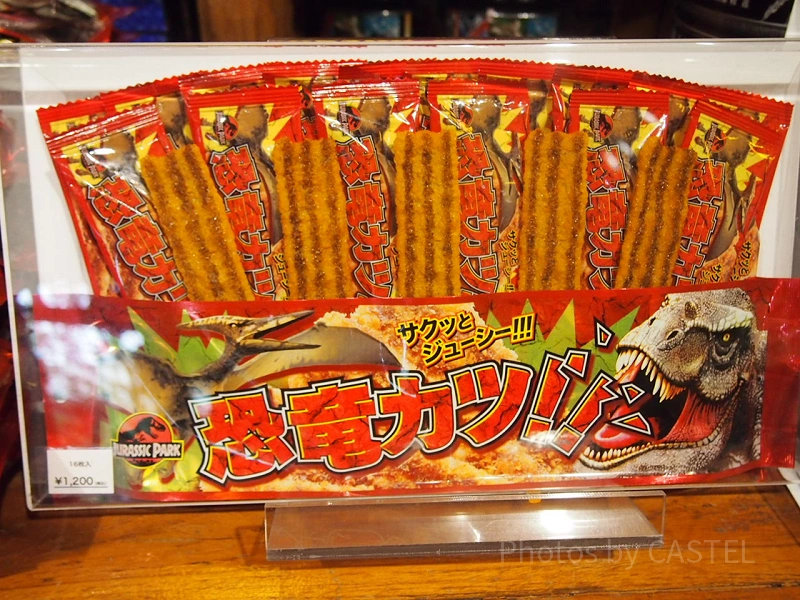 USJ】ジュラシックパークグッズ19選！お菓子＆恐竜マグがおすすめ