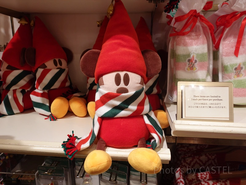 ディズニークリスマス2022】リルリンリングッズを紹介！いつから